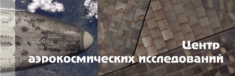 Фасадная плитка клинкерная
