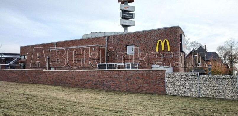101875 Wittenburg Kohlebrand mit Sinterschmolz glatt, NF 240x55x71 мм, ABC кирпич клинкерный облицовочный